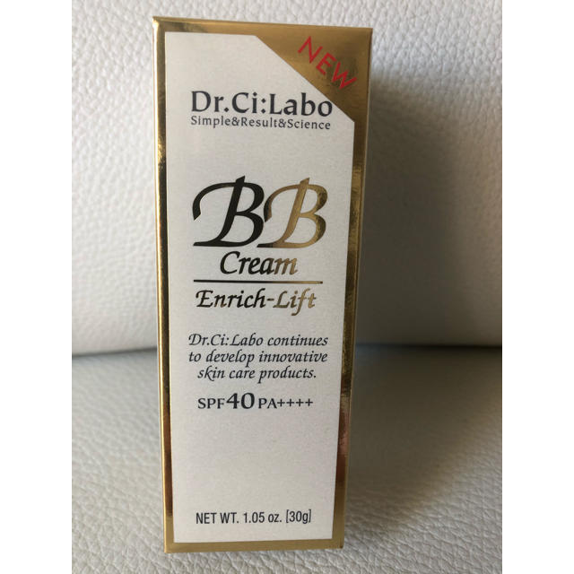 Dr.Ci Labo(ドクターシーラボ)のドクターシーラボ　エンリッチリフト　BBクリーム　新品 コスメ/美容のベースメイク/化粧品(BBクリーム)の商品写真