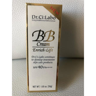 ドクターシーラボ(Dr.Ci Labo)のドクターシーラボ　エンリッチリフト　BBクリーム　新品(BBクリーム)