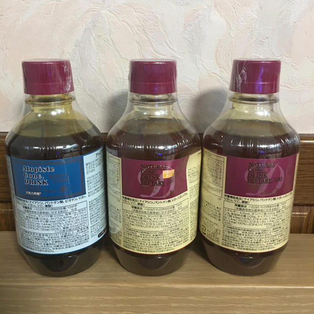 食品/飲料/酒ベルセレージュ  アトピステ、ナチュラルコンクダイエタリー、エスニック