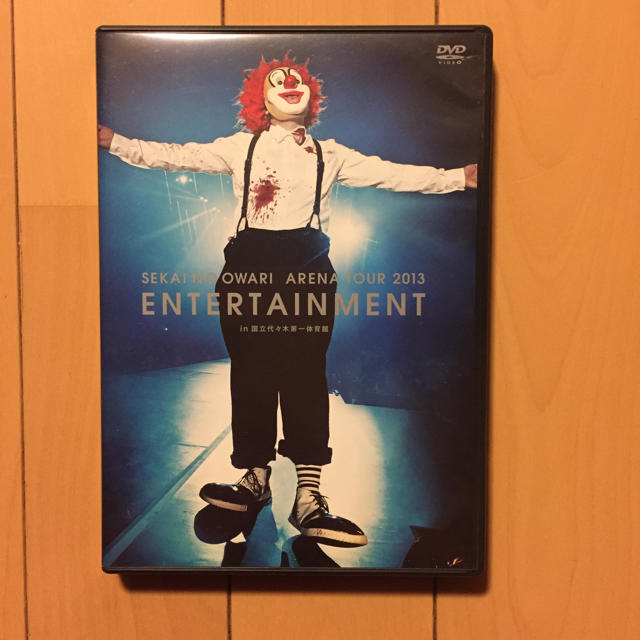 ★ゆ様専用★SEKAI NO OWARI・ライブDVD・ENTERTAI… エンタメ/ホビーのDVD/ブルーレイ(ミュージック)の商品写真