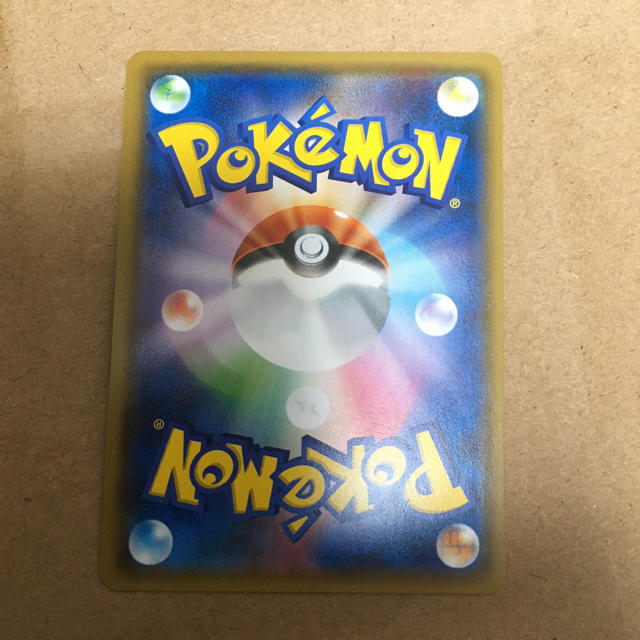 ポケモン 中古ポケモンカードの通販 By かわぽん ポケモンならラクマ