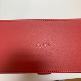 ダイソン(Dyson)の限定赤　ドライヤー専用ケース(ドライヤー)