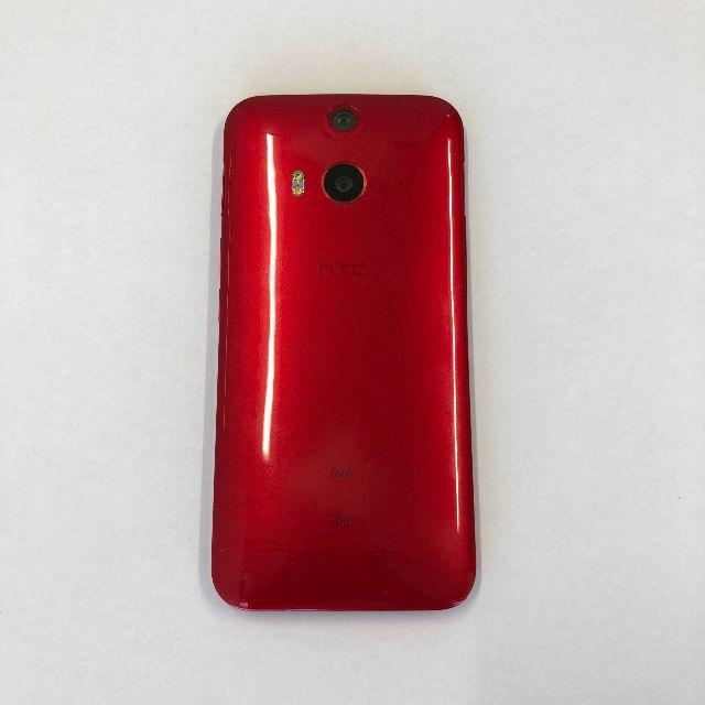 HTC(ハリウッドトレーディングカンパニー)のau HTC J butterfly HTL23 ルージュ スマホ/家電/カメラのスマートフォン/携帯電話(スマートフォン本体)の商品写真