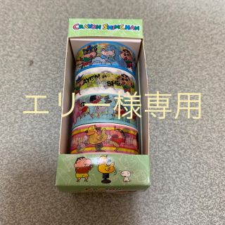 クレヨンしんちゃんマスキングテープ(テープ/マスキングテープ)