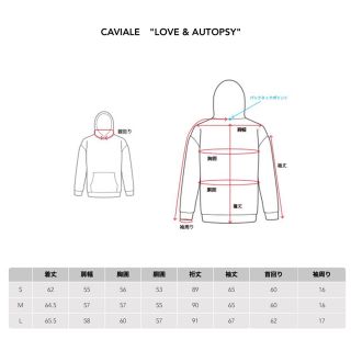 新品‼️ CAVIALE 世界10着限定作品 LOVE \u0026 AUTOPSY | clinvida.com.br