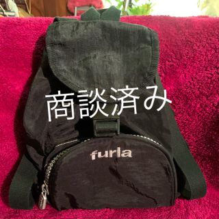 フルラ(Furla)のyuuuuu-omi 様    フルラ ミニリュック(リュック/バックパック)