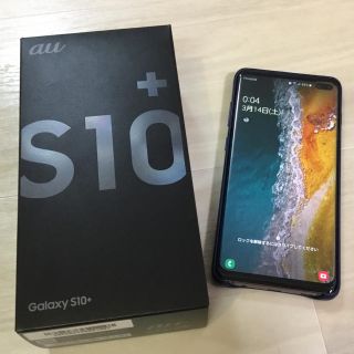 ギャラクシー(Galaxy)のGalaxy S10plus美品 SIMロック解除済(スマートフォン本体)