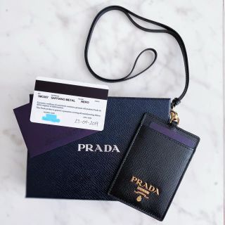 PRADA   あこ様専用新品 未使用 PRADA ネックストラップ サフィアーノ