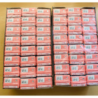 モリナガセイカ(森永製菓)の森永製菓 おいしいコラーゲンドリンク ピーチ味 48本セット(コラーゲン)