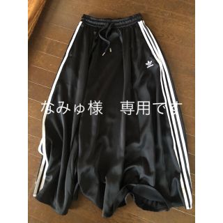 アディダス(adidas)のadidas ロングスカート (ロングスカート)