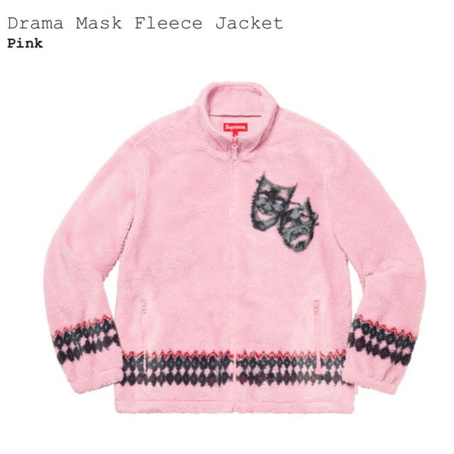 L size Supreme Drama Mask Fleece Jacket pVtP2dxzLc - www.theccpos.com