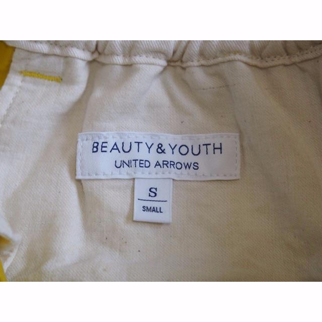 BEAUTY&YOUTH UNITED ARROWS(ビューティアンドユースユナイテッドアローズ)のBEAUTY&YOUTH コットンリネンカルゼタックスカート★ビューティ＆ユース レディースのスカート(ロングスカート)の商品写真