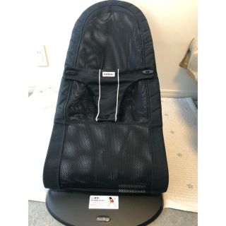 ベビービョルン(BABYBJORN)の【値下げ】BABY BJORN ベビービョルン　バウンサー　メッシュタイプ(その他)