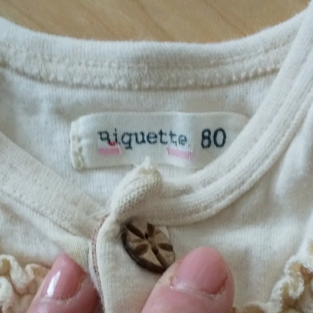 Biquette(ビケット)のキムラタン80　重ね着風ロンパース キッズ/ベビー/マタニティのベビー服(~85cm)(ロンパース)の商品写真