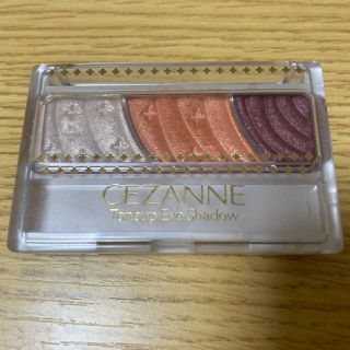 セザンヌケショウヒン(CEZANNE（セザンヌ化粧品）)のセザンヌ トーンアップアイシャドウ 06 オレンジカシス(2.6g)(アイシャドウ)