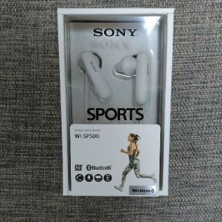 ソニー(SONY)のおうじちゃま様専用 ソニー ワイヤレスステレオヘッドセット WI-SP500(ヘッドフォン/イヤフォン)