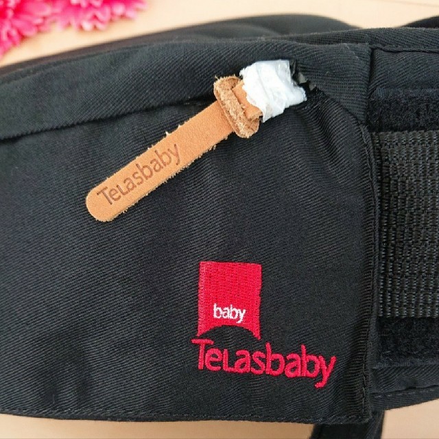 ★美品★ TeLasbaby DaG1 ヒップシート 抱っこ キッズ/ベビー/マタニティの外出/移動用品(抱っこひも/おんぶひも)の商品写真