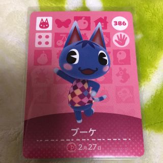 Nintendo Switch - どうぶつの森 amiiboカード ブーケの通販 by たそ ... どうぶつの森アミーボ カード ブーケ