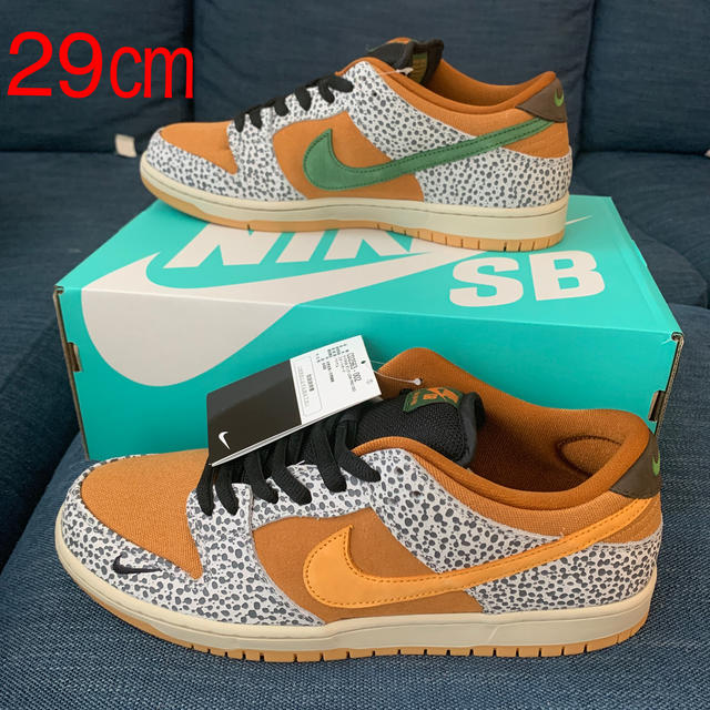 NIKE SB DUNK SAFARI