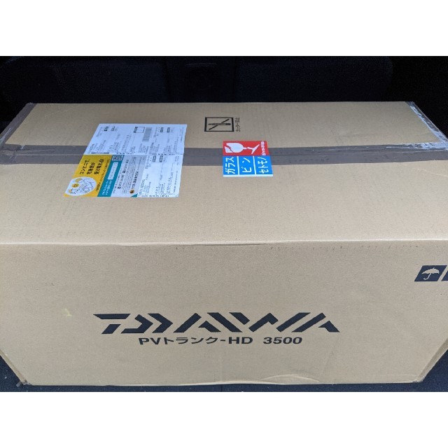 DAIWA(ダイワ)の【新品】ダイワ プロバイザートランクHD ZSS3500 シャンパンゴールド スポーツ/アウトドアのフィッシング(その他)の商品写真