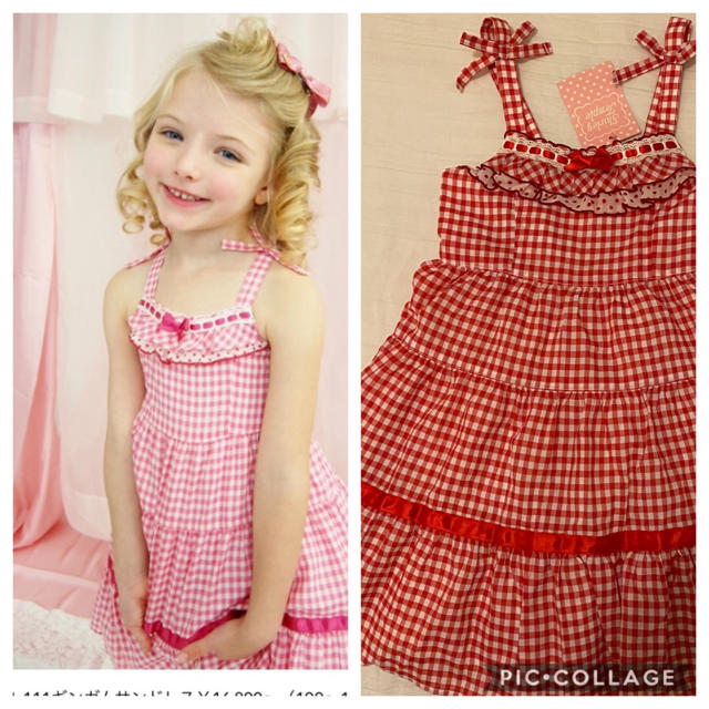 Shirley Temple(シャーリーテンプル)の新品　シャーリーテンプル　110 ギンガムサンドレス キッズ/ベビー/マタニティのキッズ服女の子用(90cm~)(ワンピース)の商品写真