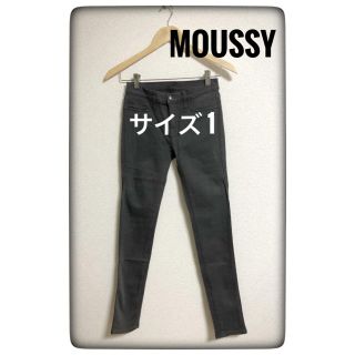 マウジー(moussy)の【最終SALE】　マウジー　MOUSSY  スキニー　グレー　レディース　パンツ(デニム/ジーンズ)