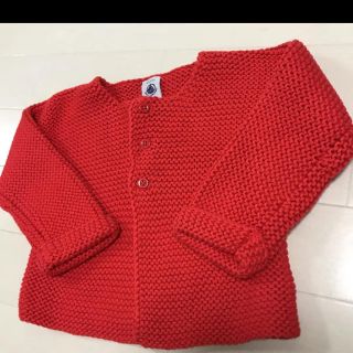 プチバトー(PETIT BATEAU)のプチバトー　長袖　カーディガン　(カーディガン/ボレロ)