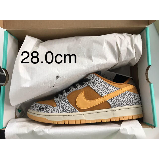 28.0 NIKE SB DUNK LOW PRO Safari サファリ