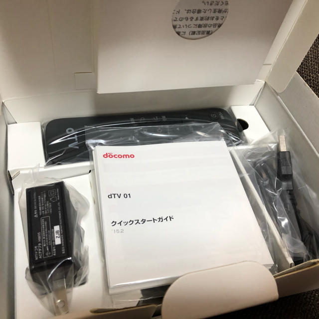 ドコモ dtv ターミナル 【未使用品】【値下げしました】 | corbal.com.ec