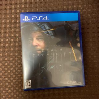 プレイステーション4(PlayStation4)のDEATH STRANDING（デス・ストランディング） PS4(家庭用ゲームソフト)