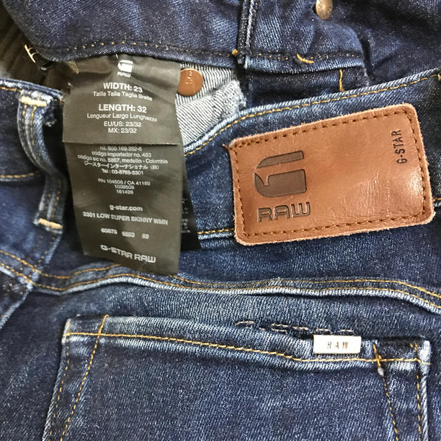 G-STAR RAW(ジースター)のG-STAR-RAW/ジースター/レディース・デニムジーンズ/スキニー・スリム レディースのパンツ(デニム/ジーンズ)の商品写真