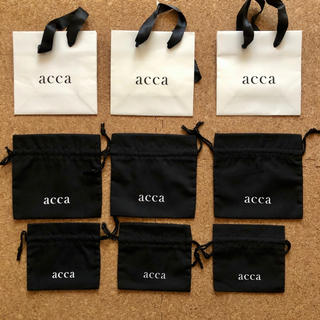 アッカ(acca)のacca★ショップ袋3枚•保存袋6枚(ショップ袋)