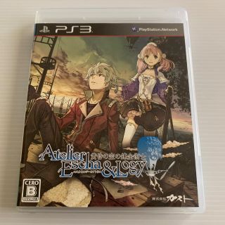 プレイステーション3(PlayStation3)のエスカ＆ロジーのアトリエ～黄昏の空の錬金術士～ PS3(家庭用ゲームソフト)