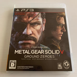 プレイステーション3(PlayStation3)のメタルギア ソリッド V グラウンド・ゼロズ PS3(家庭用ゲームソフト)
