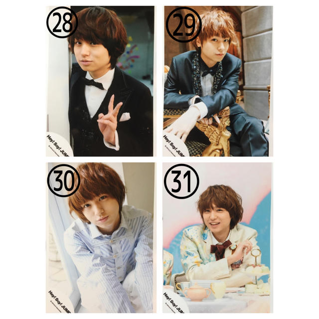 Hey!Say!JUMP ジャニショ写真その2 Hey!Say!JUMP ジャニショ写真その2