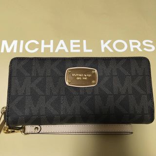 マイケルコース(Michael Kors)の新作☆マイケルコース☆見開き長財布(財布)