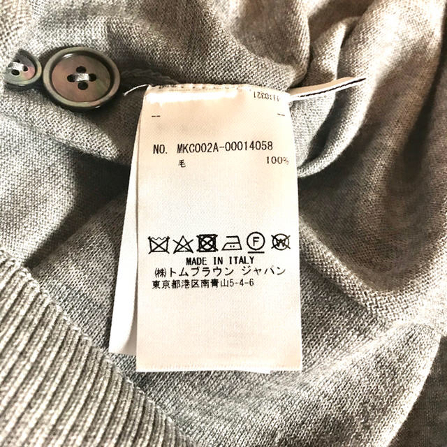 THOM BROWNE(トムブラウン)の新品同様☆THOM BROWNE トムブラウン 4BAR ウールカーディガン1 メンズのトップス(カーディガン)の商品写真