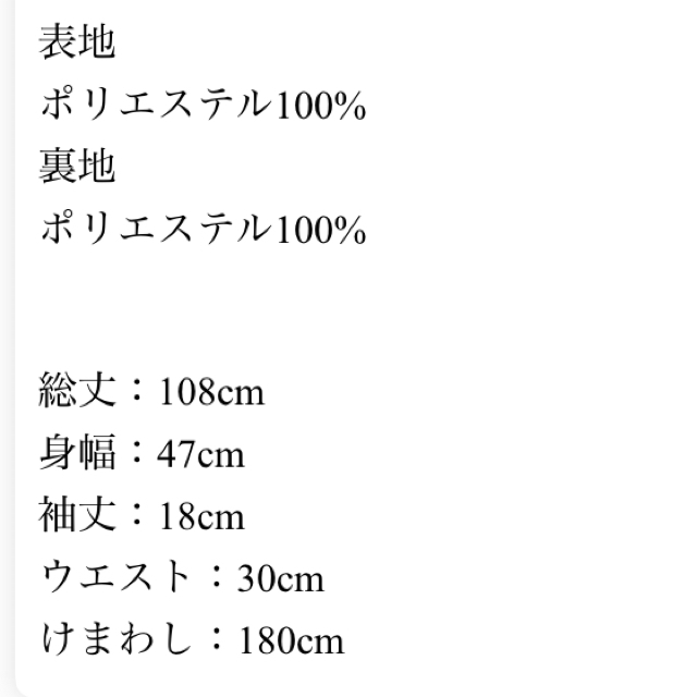 tocco(トッコ)のtocco オフショル　2wayワンピース　ネイビー レディースのワンピース(ロングワンピース/マキシワンピース)の商品写真