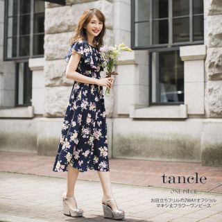 トッコ(tocco)のtocco オフショル　2wayワンピース　ネイビー(ロングワンピース/マキシワンピース)