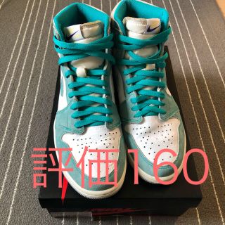 ナイキ(NIKE)のNike Air Jordan 1 Retro High Turbo Green(スニーカー)