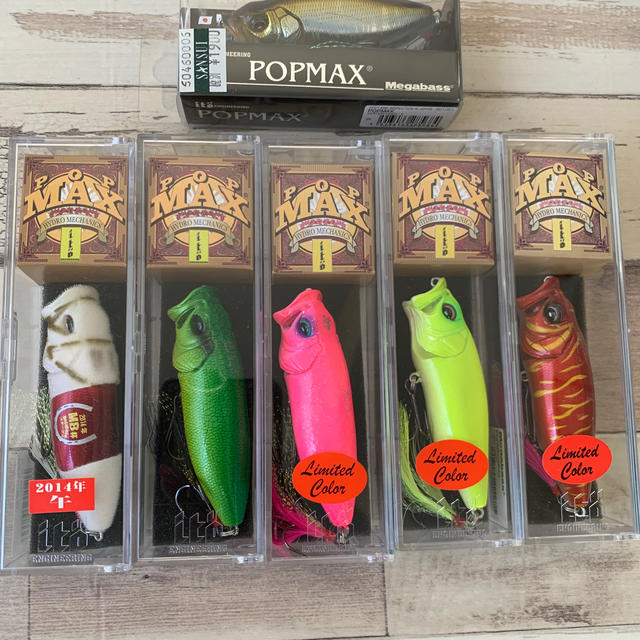 Megabass(メガバス)のメガバスルアー貴重！限定生産カラー含むPOPMAX6点セット スポーツ/アウトドアのフィッシング(ルアー用品)の商品写真