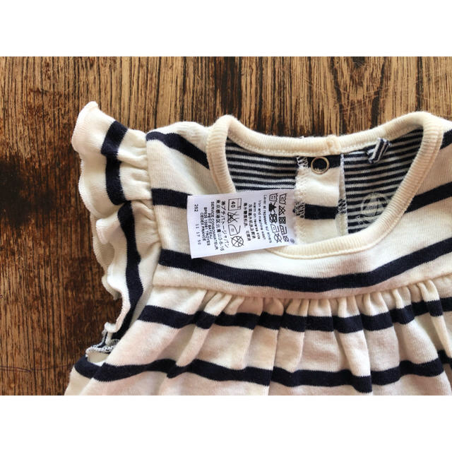 PETIT BATEAU(プチバトー)のロンパースワンピース キッズ/ベビー/マタニティのベビー服(~85cm)(ワンピース)の商品写真
