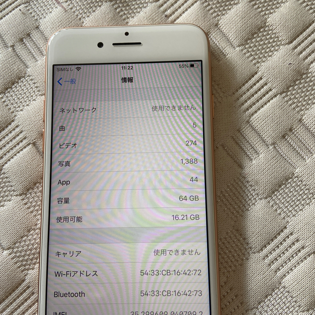 Apple by kiyo9838's shop｜アップルならラクマ - KINGさん専用の通販 高評価在庫