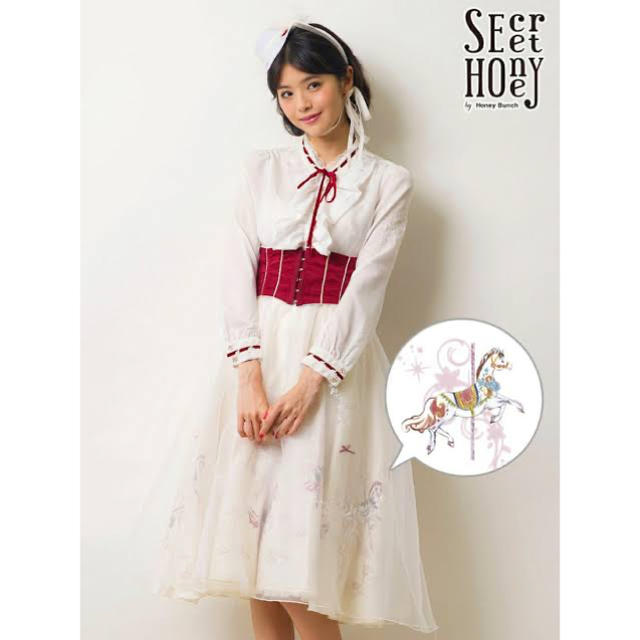 Secret Honey(シークレットハニー)のシーハニ♡メリーポピンズ　仮装 エンタメ/ホビーのコスプレ(衣装)の商品写真