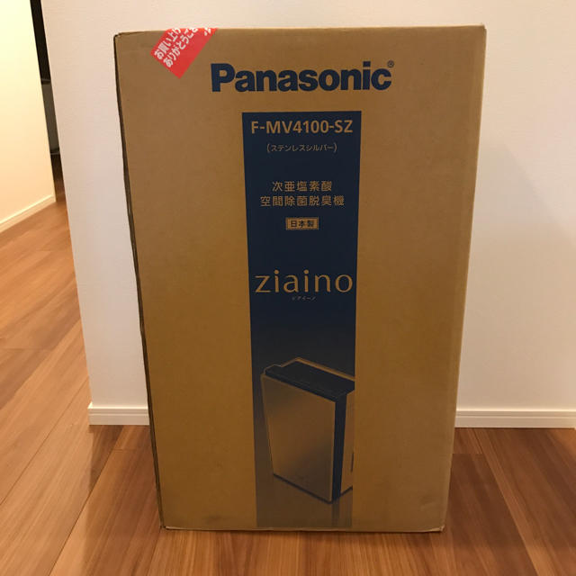 激安】 - Panasonic 新品 F-MV4100 未使用品 Panasonibジアイーノ 空気