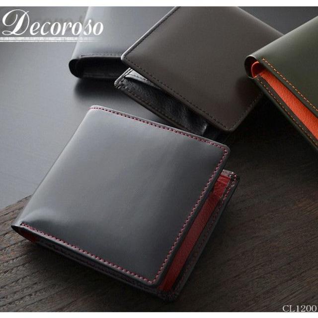 二つ折り財布 DECOROSO デコローゾ メンズ用 馬革短財布 cl-1200外側