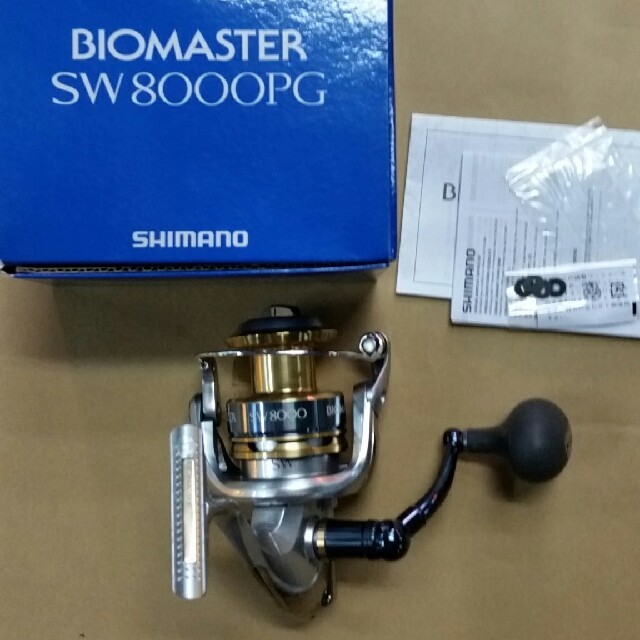 SHIMANO バイオマスター　SW8000PG