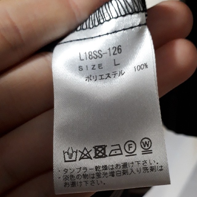 【LIDNM】〈リドム〉ストライプ半袖シャツ　黒 × 白 × ベージュ【LIDn メンズのトップス(シャツ)の商品写真