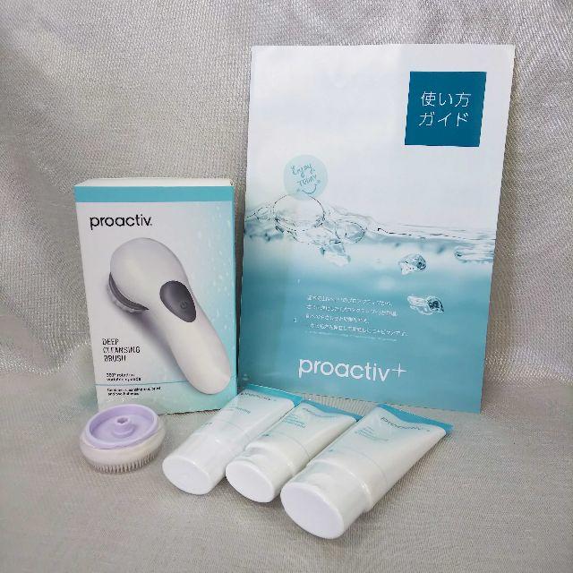 proactiv(プロアクティブ)の未使用　プロアクティブ　クレンジングブラシ　3ステップ　CJ050 コスメ/美容のスキンケア/基礎化粧品(その他)の商品写真