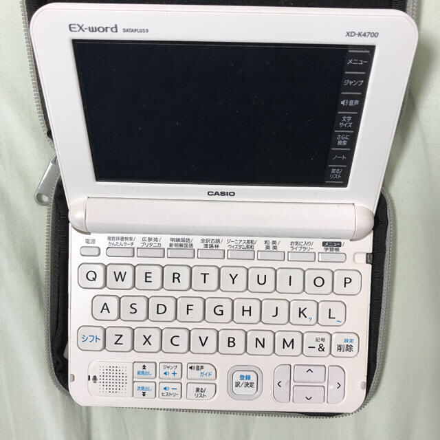 美品●カシオ電子辞書EX-word XD-K4700 高校生モデル